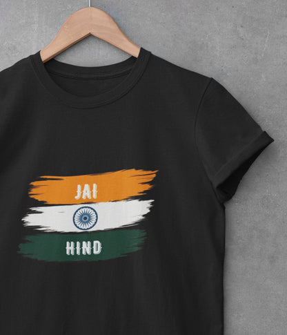 Jai Hind - Unisex Classic T-Shirt - Dark