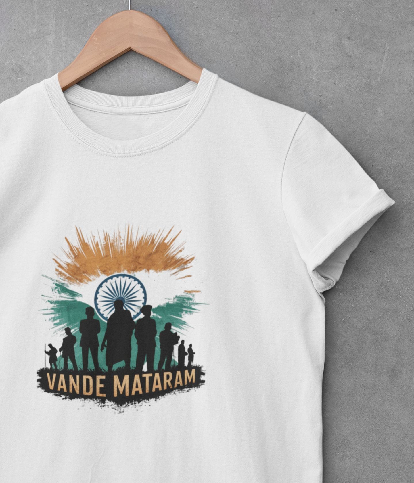 Vande Mataram - Unisex Classic T-Shirt