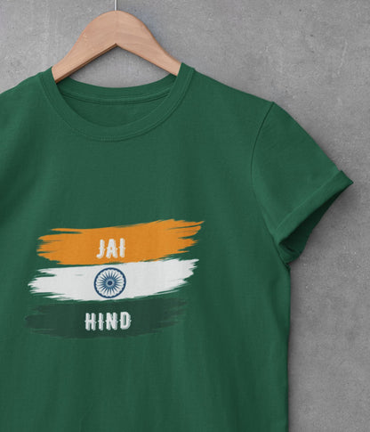 Jai Hind - Unisex Classic T-Shirt - Dark