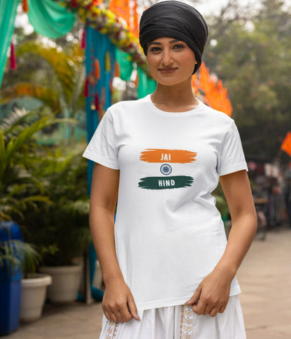 Jai Hind - Unisex Classic T-Shirt