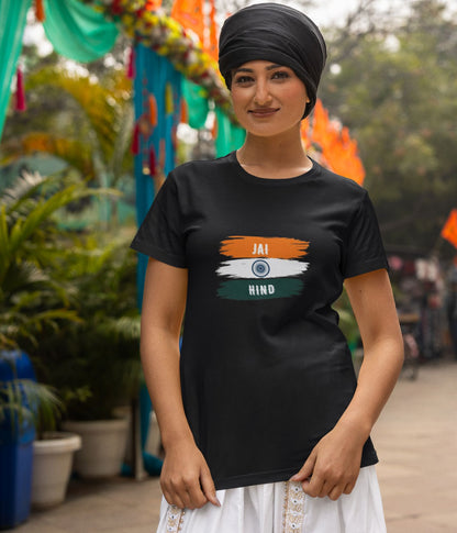 Jai Hind - Unisex Classic T-Shirt - Dark